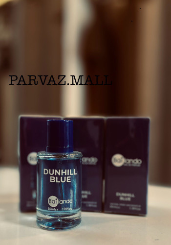 عطر جیبی BAILANDO بایلندو مدل DUNHILL BLUE 35ml