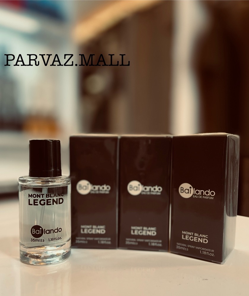 عطر جیبی BAILANDO بایلندو مدل LEGEND 35ml