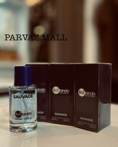 عطر جیبی BAILANDO بایلندو مدل SAUVAGE ساواج 35ml