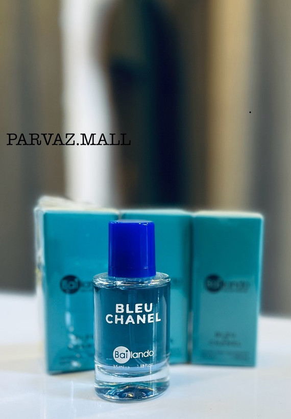 عطر جیبی BAILANDO بایلندو مدل BLUE CHANEL بلو شنل 35ml