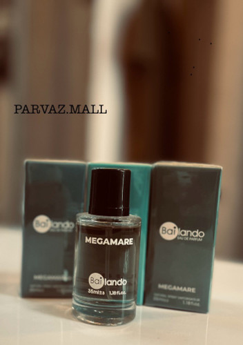 عطر جیبی BAILANDO بایلندو مدل MAGAMARE مگاماره 35ml