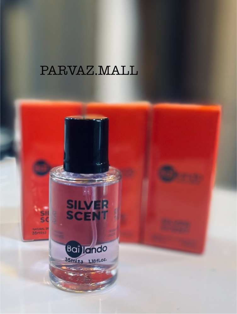 عطر جیبی BAILANDO بایلندو مدل SILVER SCENT سیلور سنت 35ml