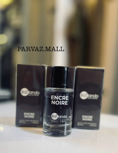 عطر جیبی بایلندو BAILANDO مدل Encre Noire لالیک انکر نویر 35ml