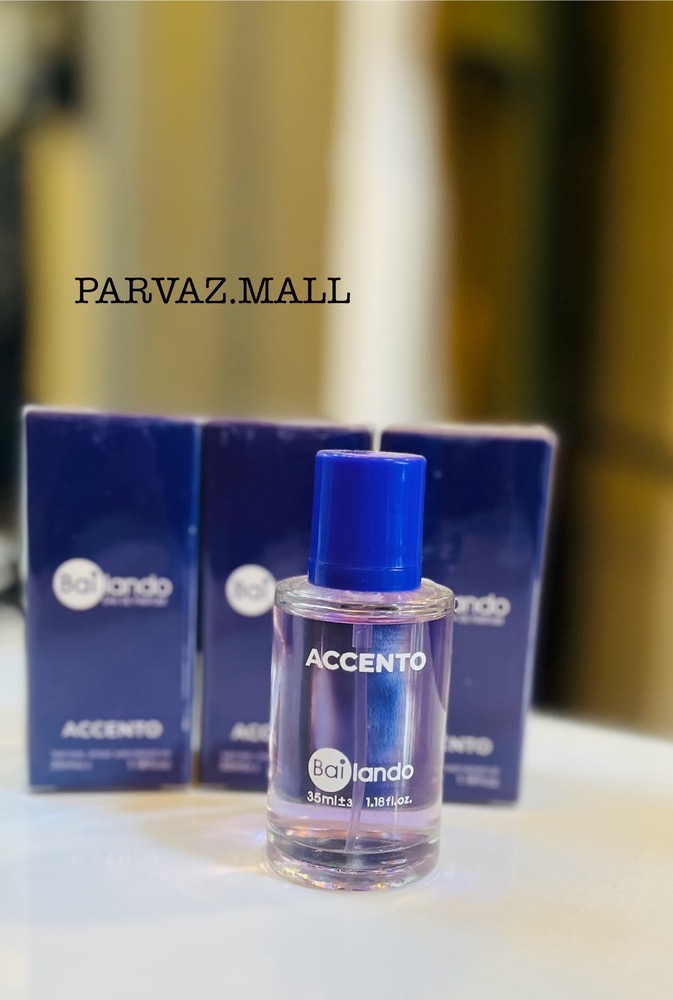 عطر جیبی BAILANDO بایلندو مدل ACCENTO اکسنتو 35ml