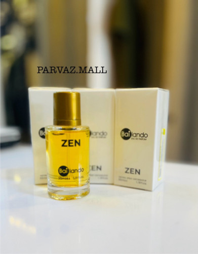 عطر جیبی BAILANDO بایلندو مدل ZEN زن 35ml