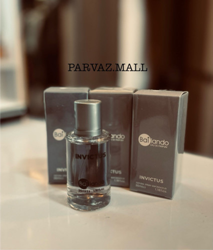 عطر جیبی BAILANDO بایلندو مدل INVICTUS اینوکتوس 35ml