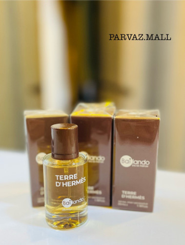عطر جیبی بایلندو BAILANDO مدل TERRE D HERMES هرمس 35ml
